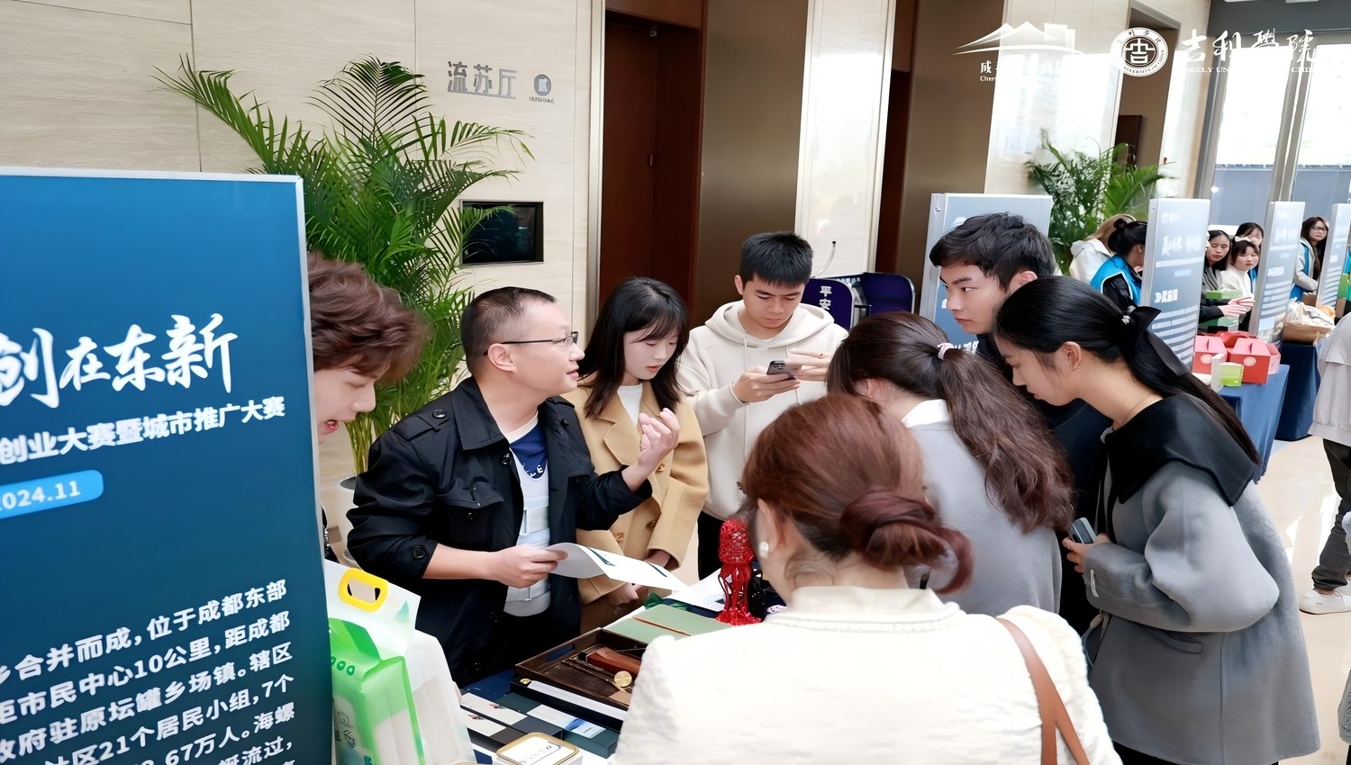 图片6.jpg
