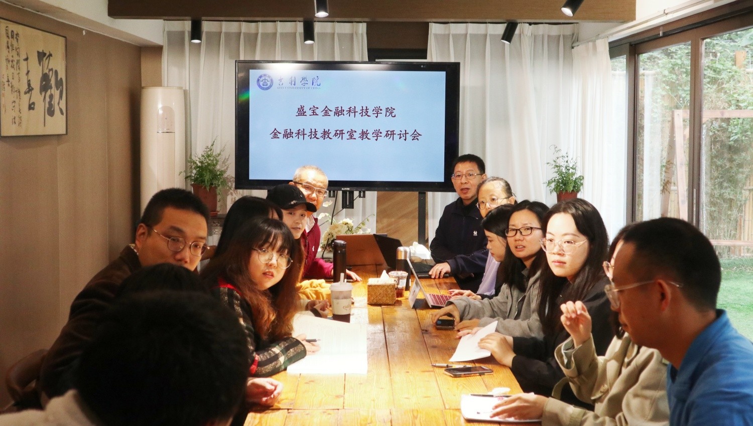 微信图片_20241113215054_副本.jpg