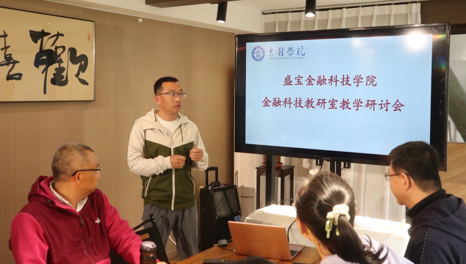 图片4_副本.jpg