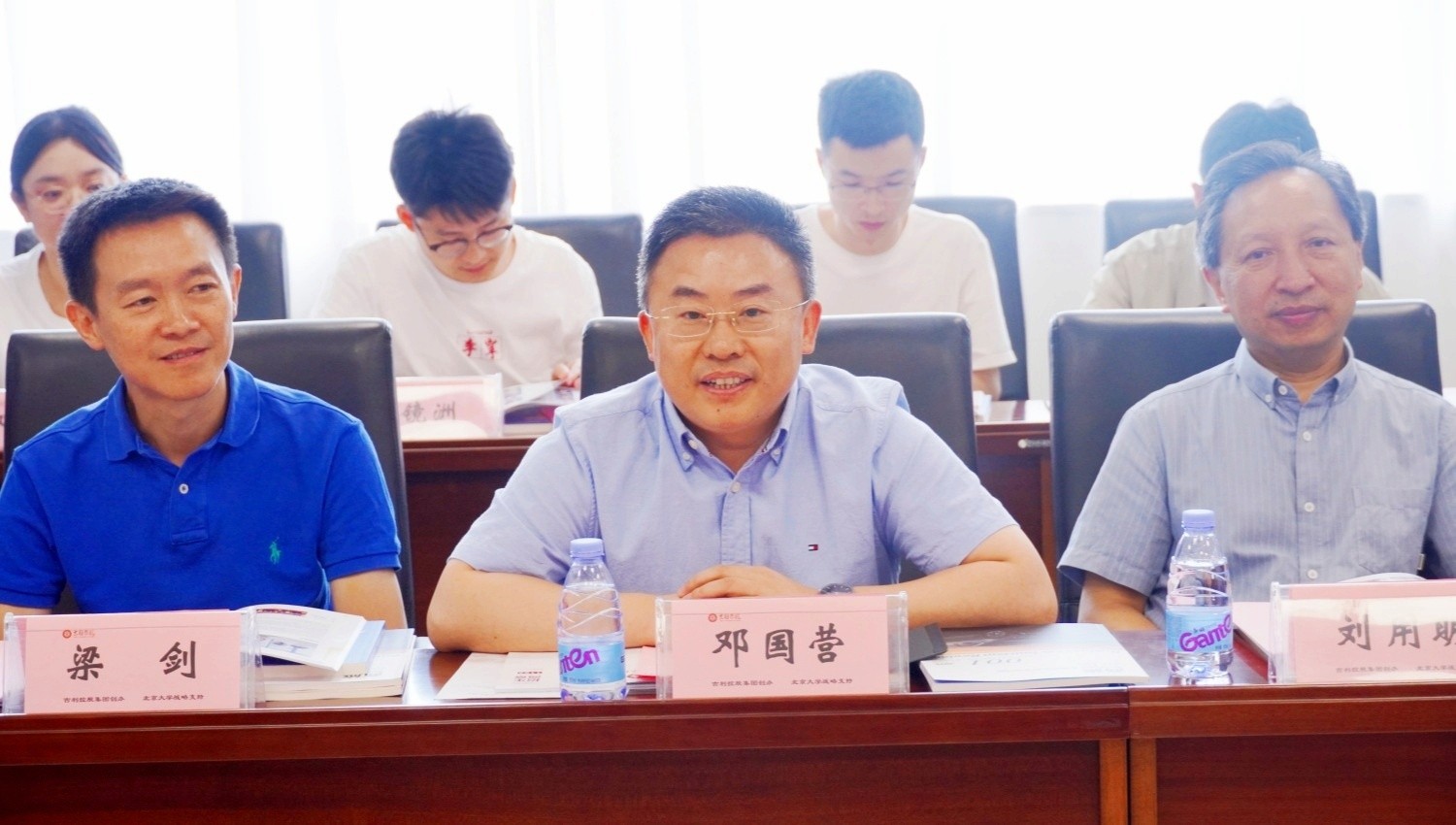 邓国营_副本.jpg
