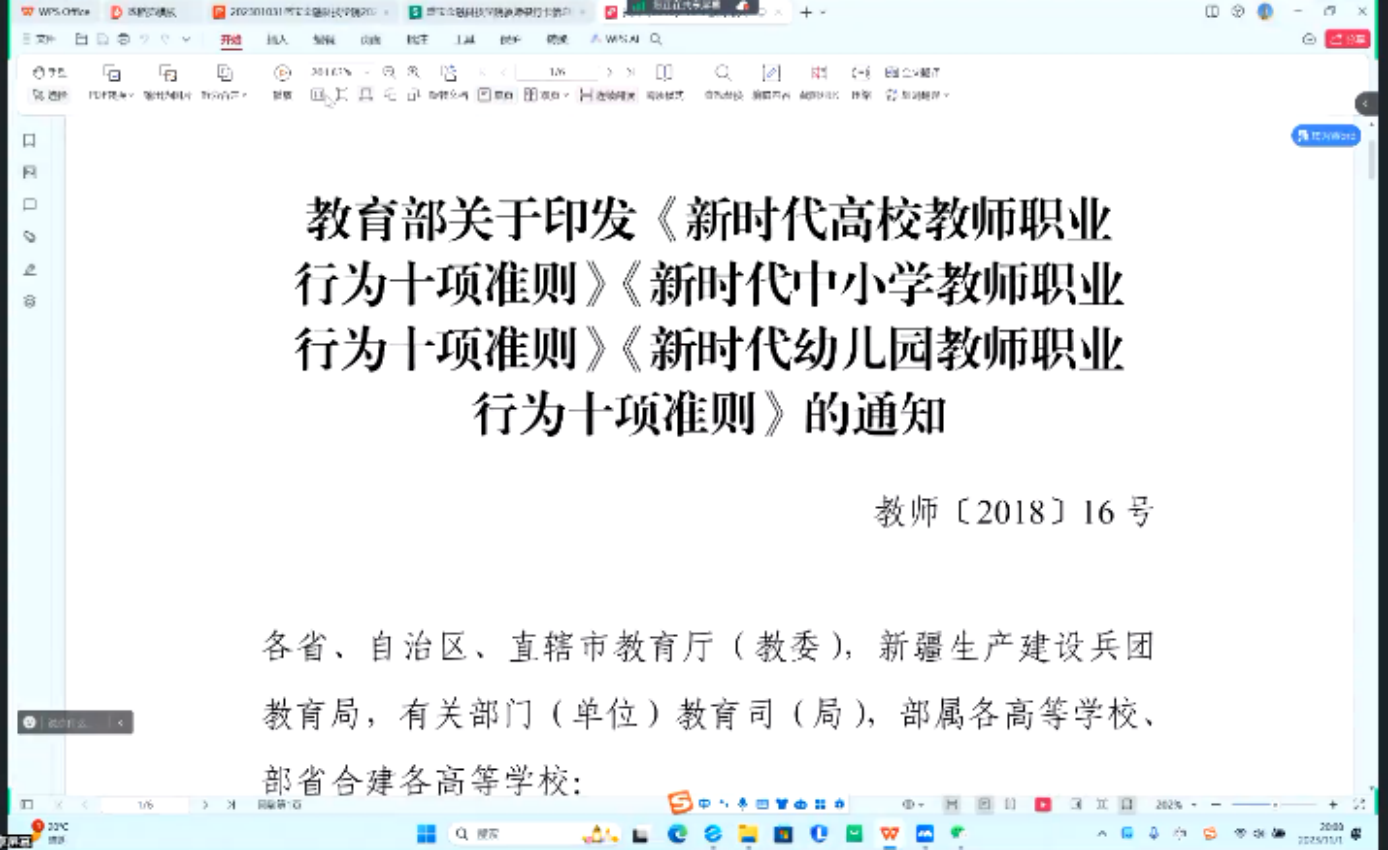 图片2_副本.png