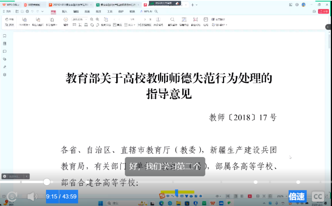 图片3_副本.png